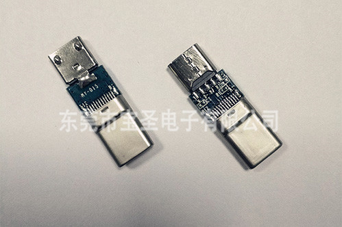 USB-MICRO母轉(zhuǎn)TYPE-C公拉伸殼轉(zhuǎn)接頭